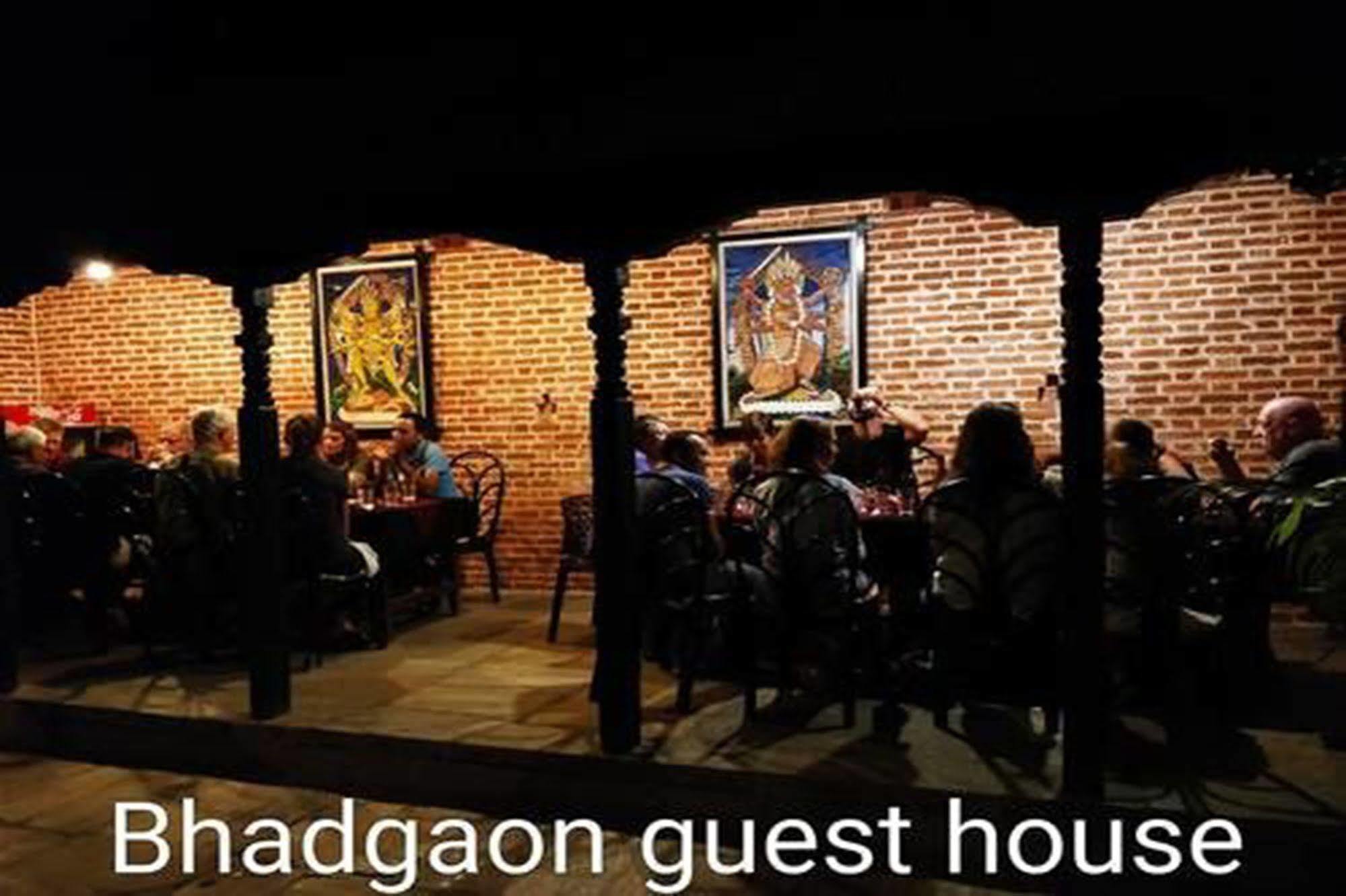 بهاكتابور Bhadgaon Guest House المظهر الخارجي الصورة